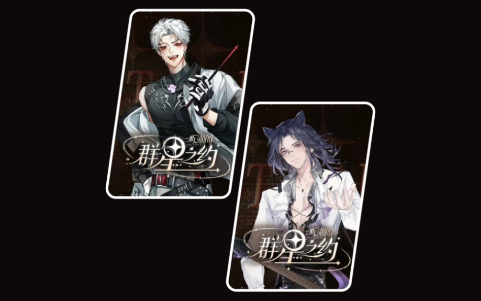 2024.5.24 t.山鬼t.弟弟接档 05:00～06:00 「t.乔克,t.漾,t.山鬼,t.