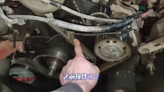 依维柯没浇水，正时也串了。#正时不对 #修车那点事 #依维柯专业维修