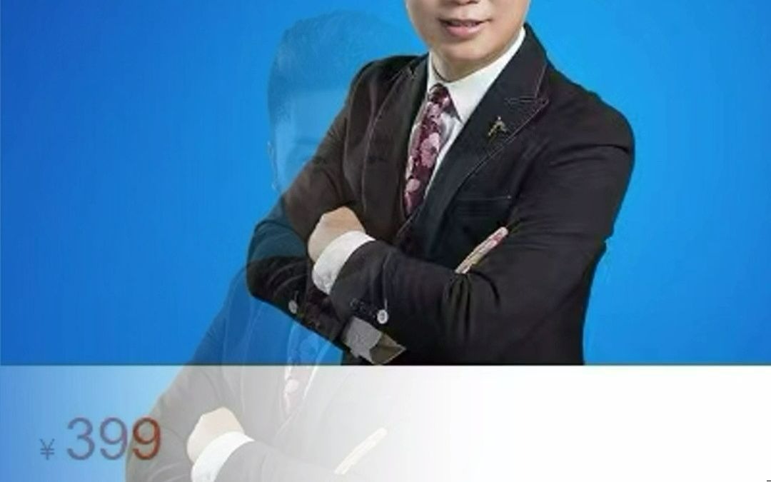 如何拍摄剪辑爆款短视频【吴建贤】