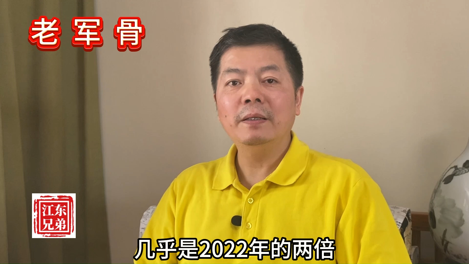 16270 中吉乌贸易额超400亿美元,是对中吉乌铁路的有力支撑哔哩哔哩bilibili