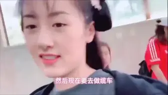 Télécharger la video: 琉璃花絮：袁冰妍为演戏一天内爬两次山，只为回去改个妆！