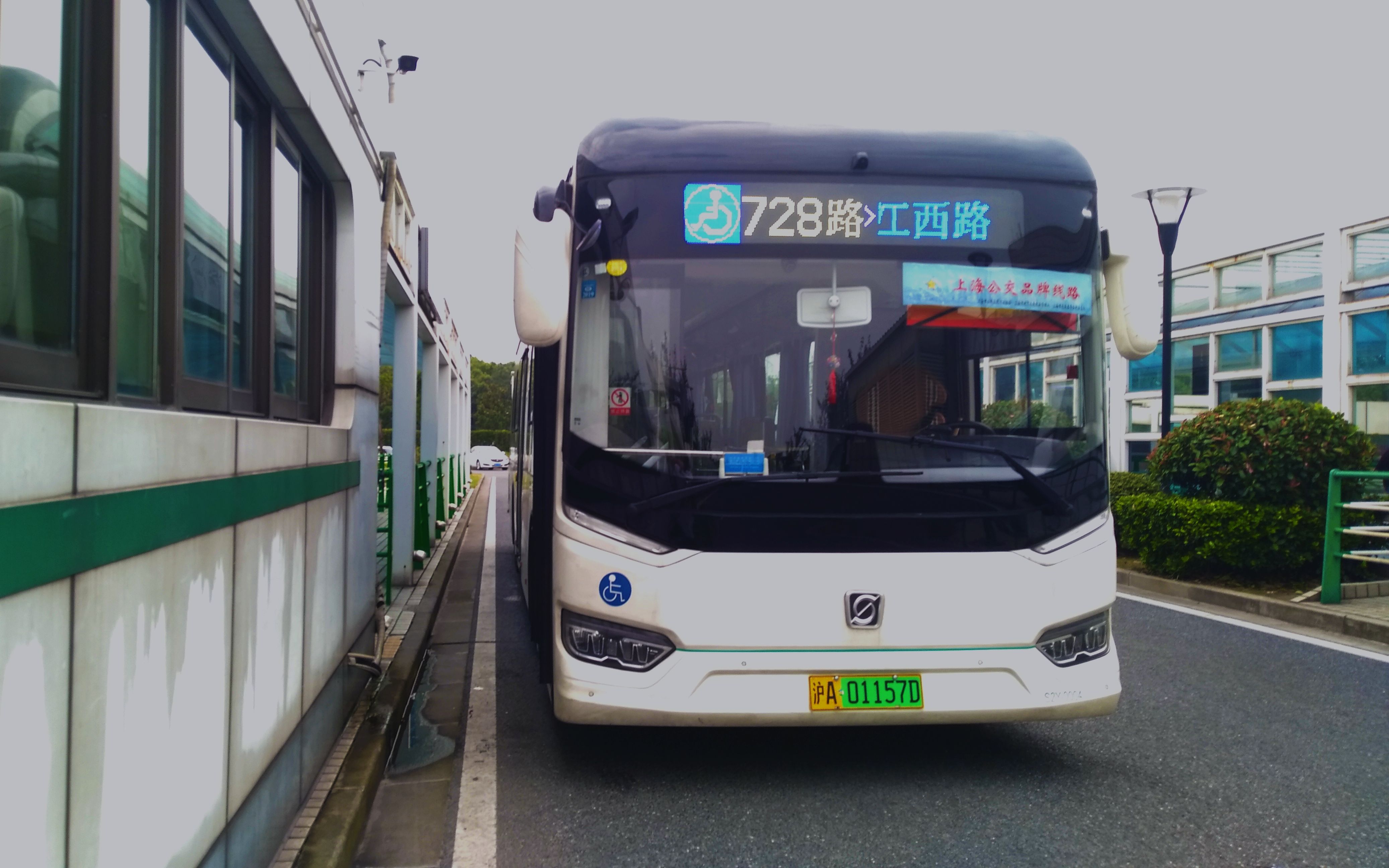 povep5上海公交前方展望728路共和新路长江西路到宝杨码头