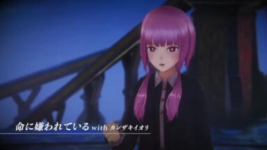 少年少女/カンザキイオリ中文翻译（繁中字）_哔哩哔哩_bilibili