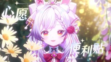 音乐分享PLANET 歌手ラムジ专辑3ラムジ(3 Lambsey)_哔哩哔哩_bilibili