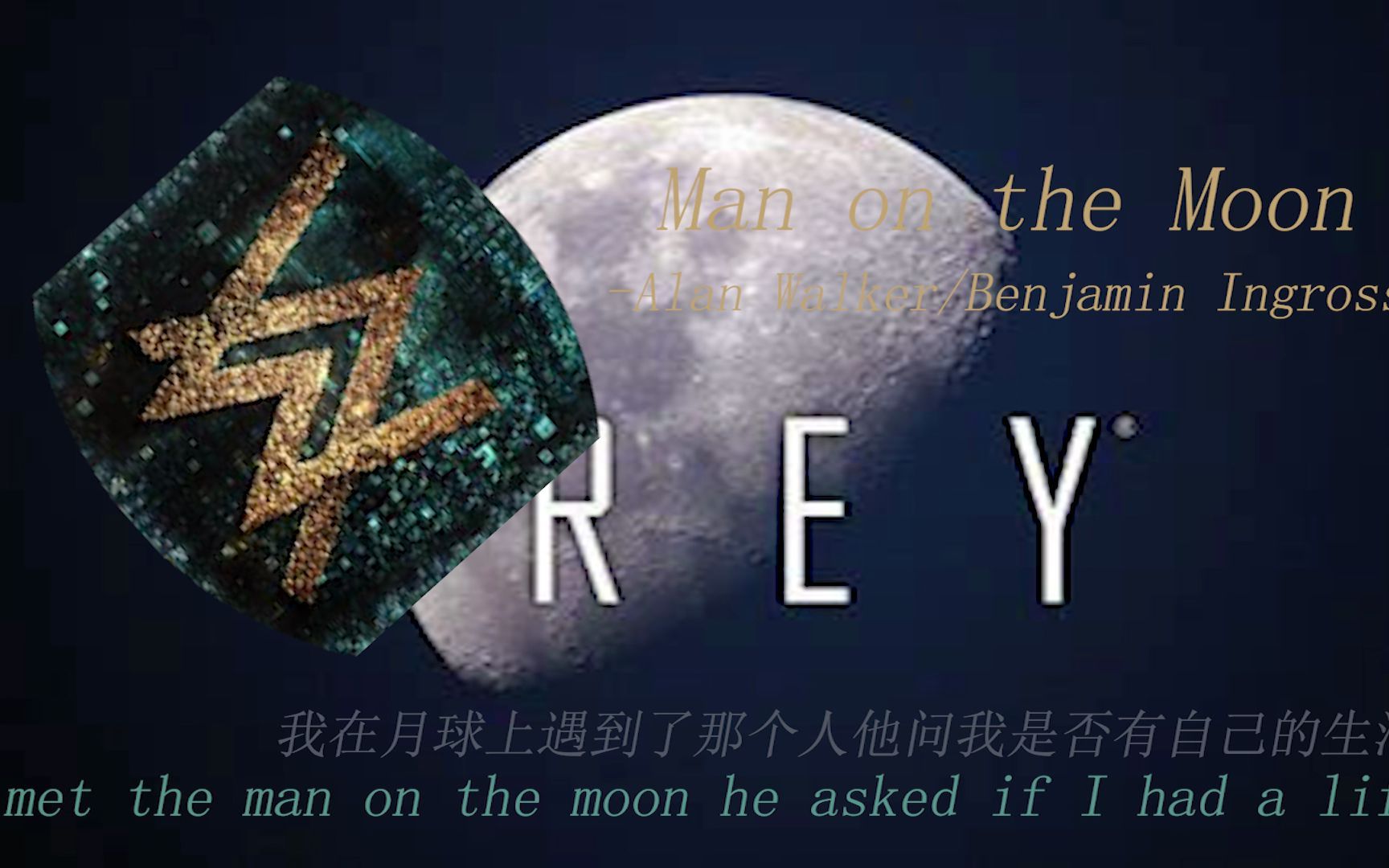 [图]歌曲推荐---Man On The Moon