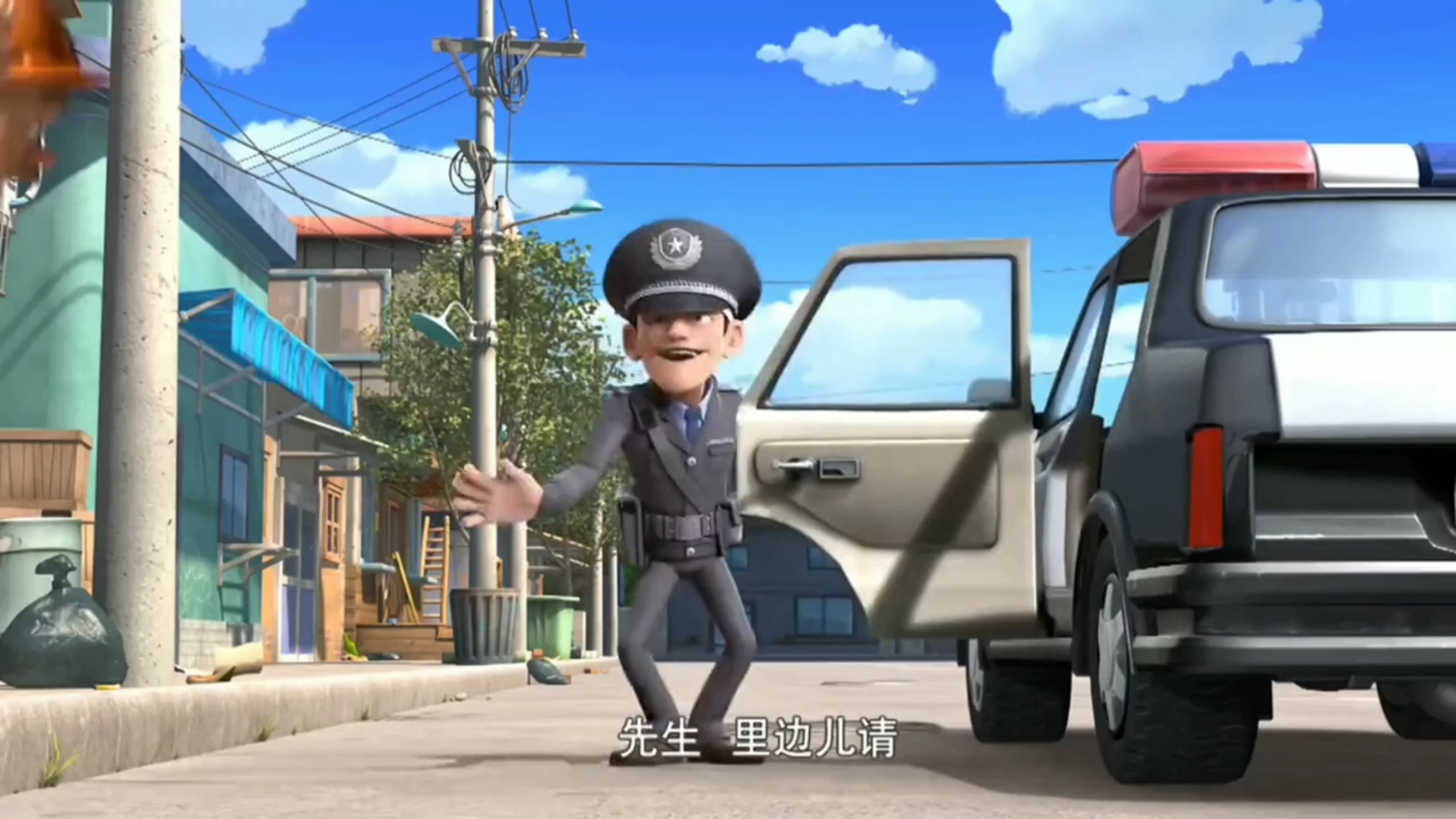 熊出没最帅警察