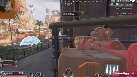 Apex第12赛季诸王峡谷单排上大师最后一把 哔哩哔哩