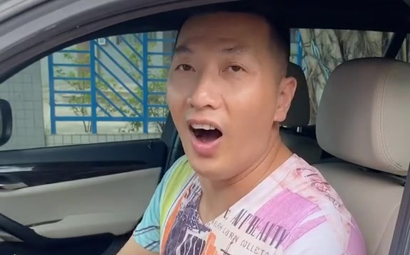 竹竿兄 爆笑视频每日更新 员兄