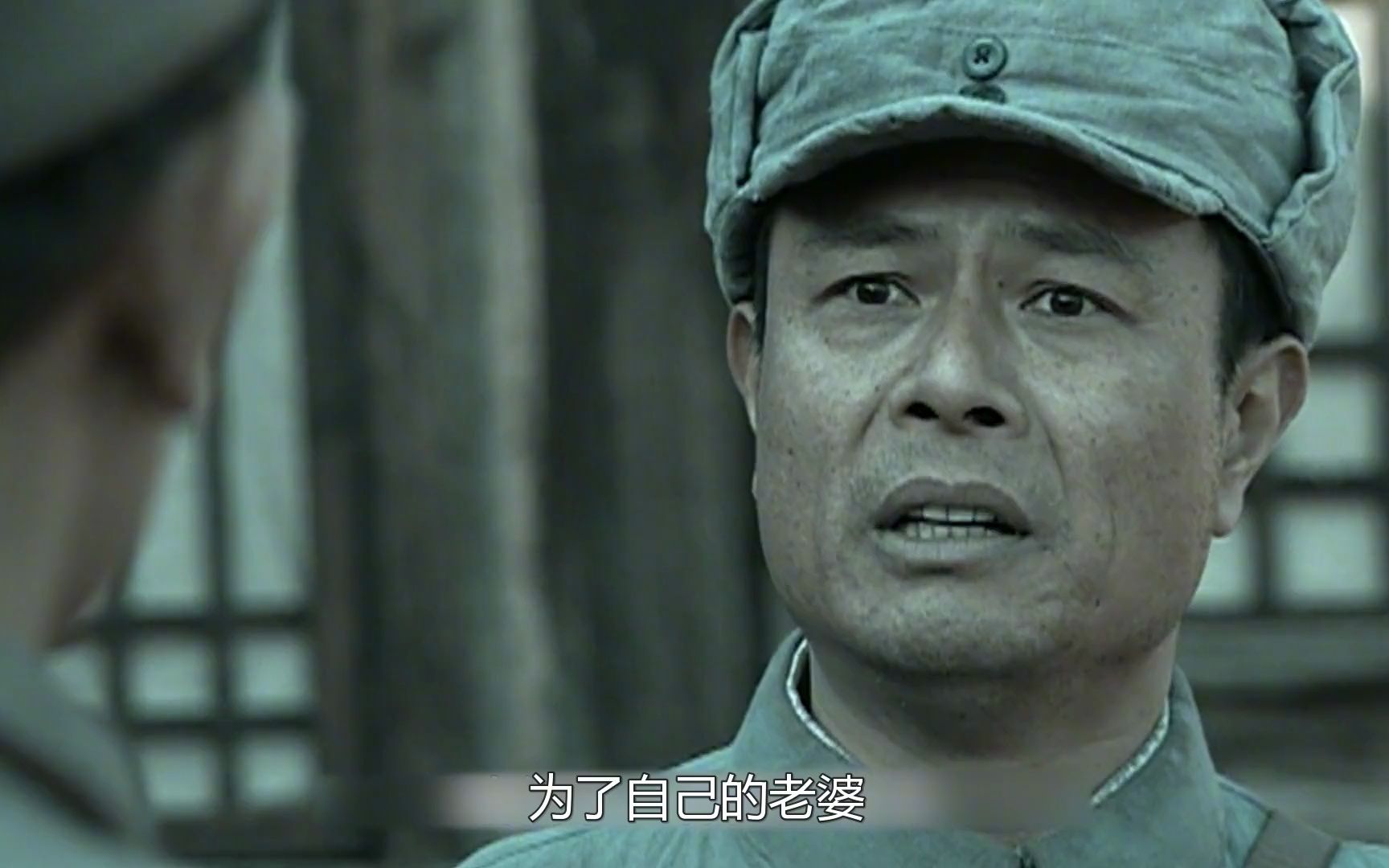 亮剑:李云龙为救老婆,私自攻打平安县城,这段太让人想哭了