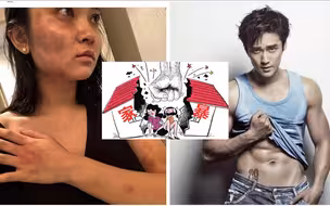 ...