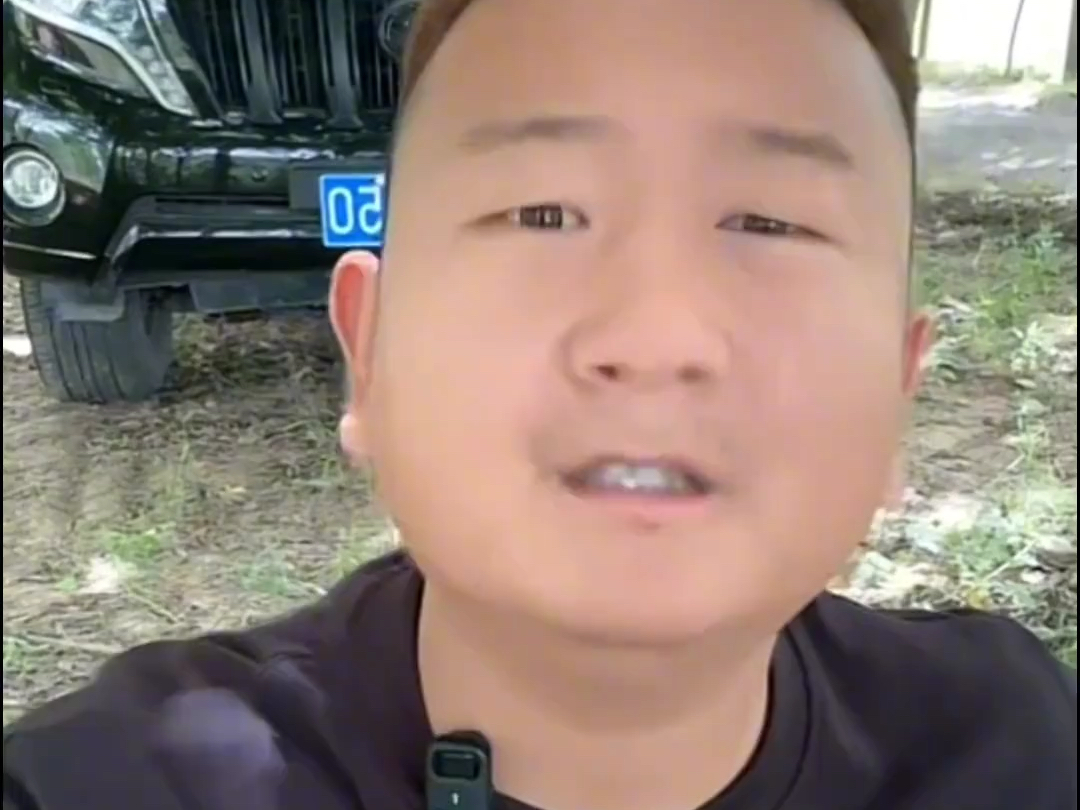 giao哥:你有面子吗?你面子值多少钱?