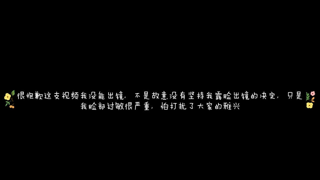 【高敏感优势】如何消除“自我厌恶”,提升自我认同感哔哩哔哩bilibili