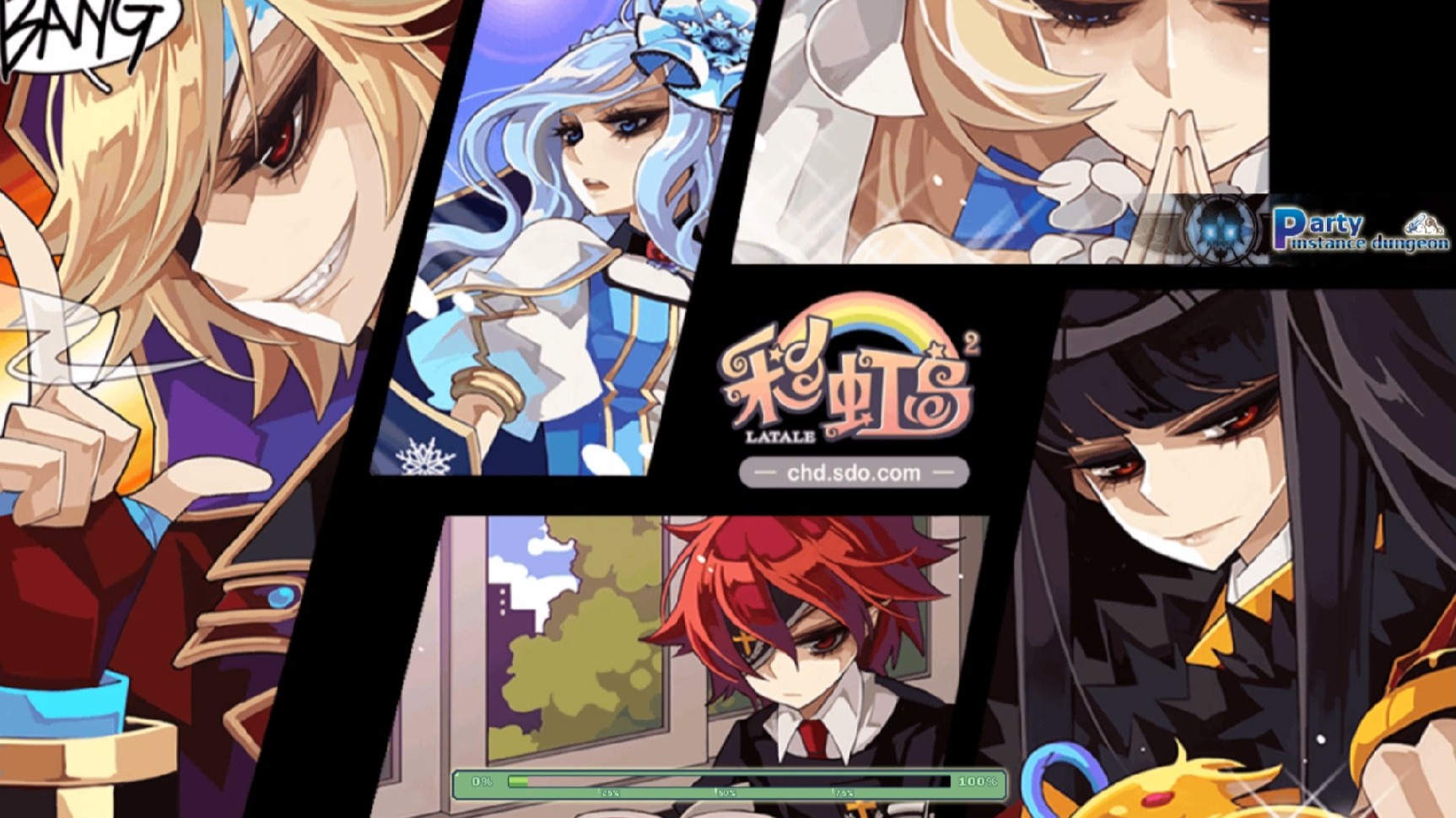 毛毛彩虹岛,日常副本 80