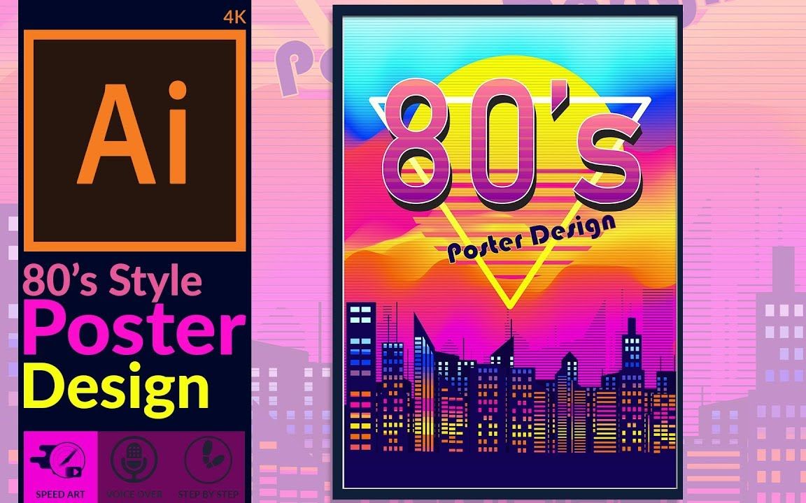 AI教程80年代风格复古海报设计80's Style Retro Poster Design in Adobe illustrator | speed art哔哩哔哩bilibili