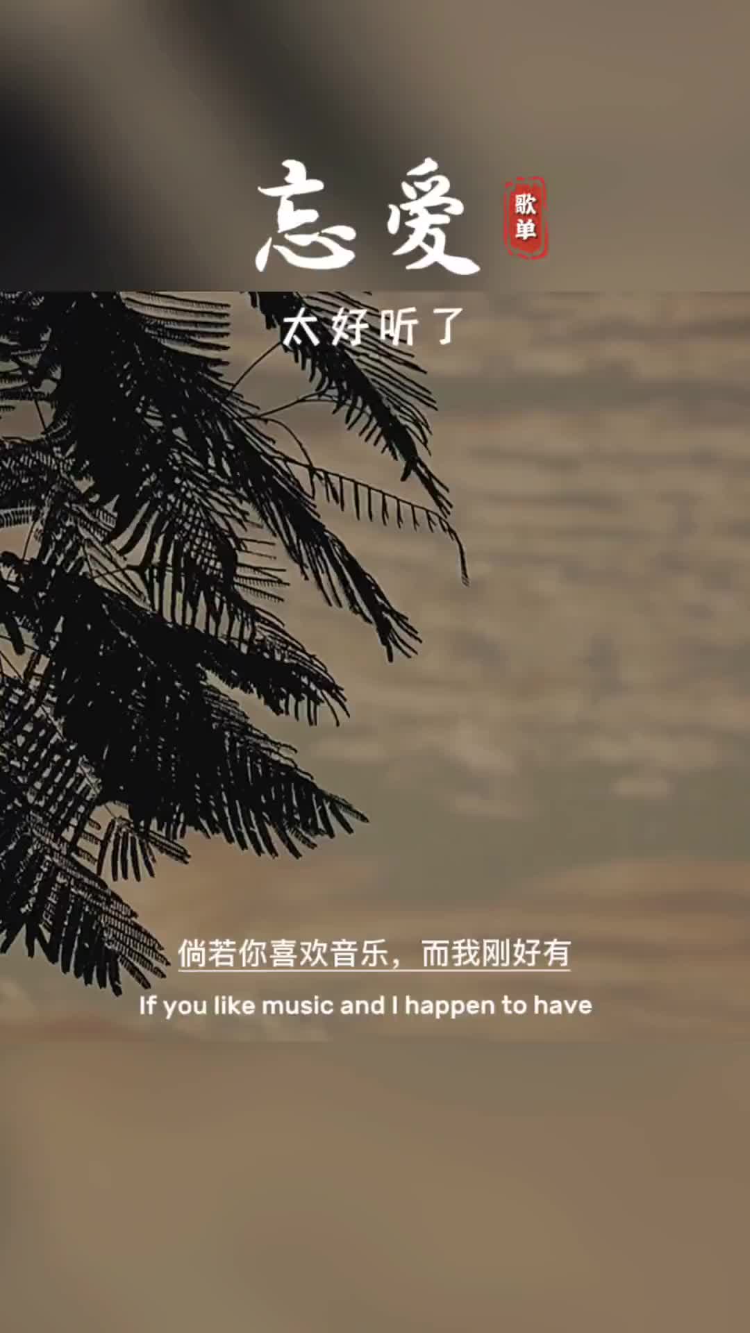 比心伤感图片