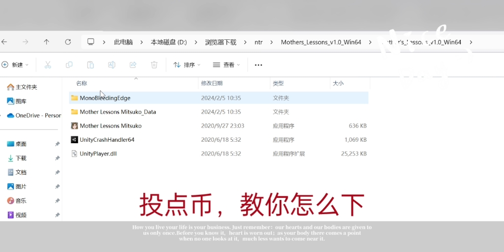 [图]ntrman，终于还是自己摸索出来了，别人真的tm靠不住