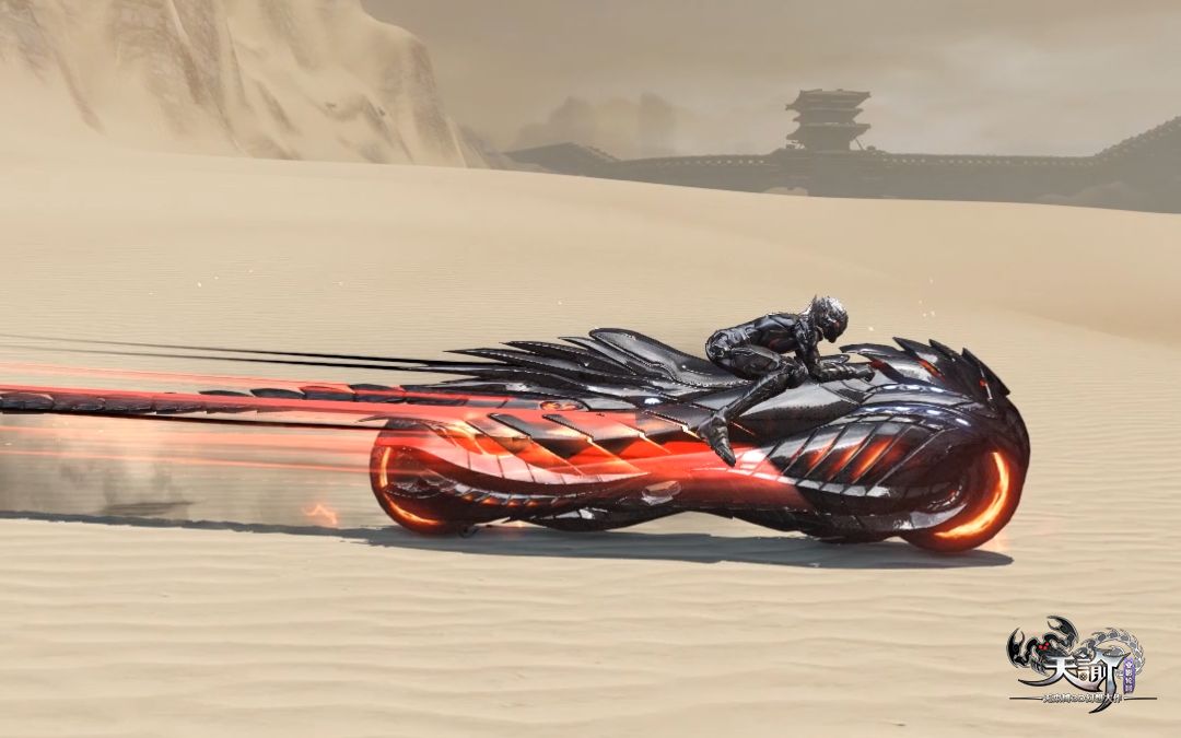 网易天谕注意业刹潜入зゝ交出膝盖保平安