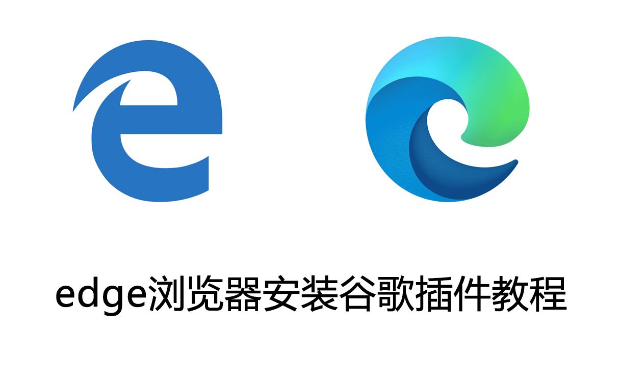 浏览器下载大全免费=浏览器下载安装2021最新版手机