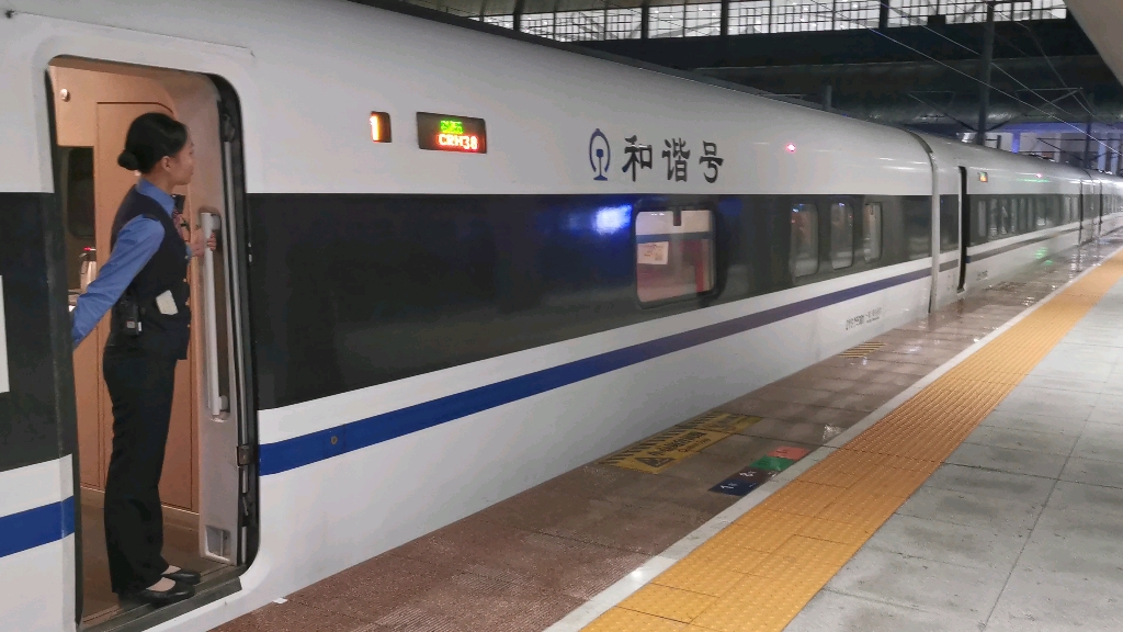 crh380a脱轨图片