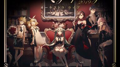 吹响！上低音号』5周年纪念CD ～きらめきパッセージ～ 「響け