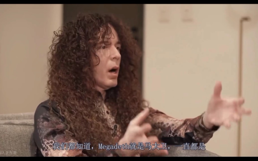 马蹄的满分作文高情商回答Megadeth 2023日本之行哔哩哔哩bilibili