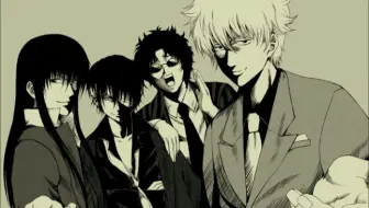 银魂 Nced5 修羅does 哔哩哔哩 Bilibili