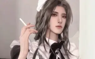 【cos/代号鸢周瑜】10w粉福周瑜女仆装