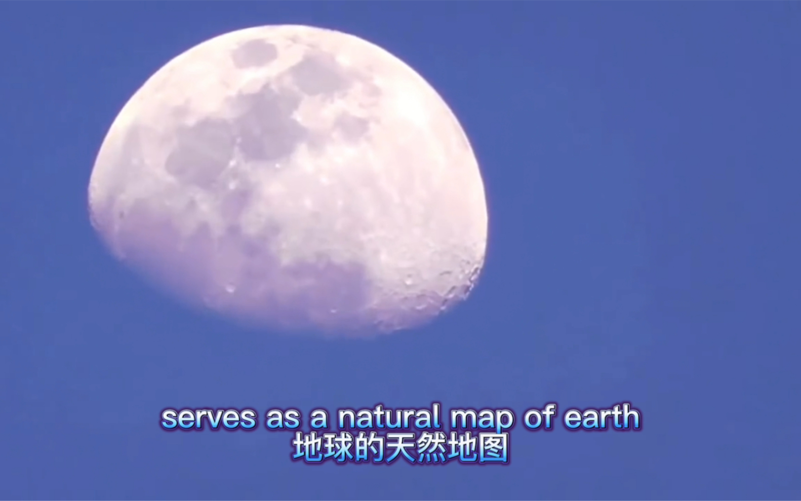 [图]宇宙场效应 - 第一节 等离子月球 地球的地图（字幕版）plasma moon 地平论