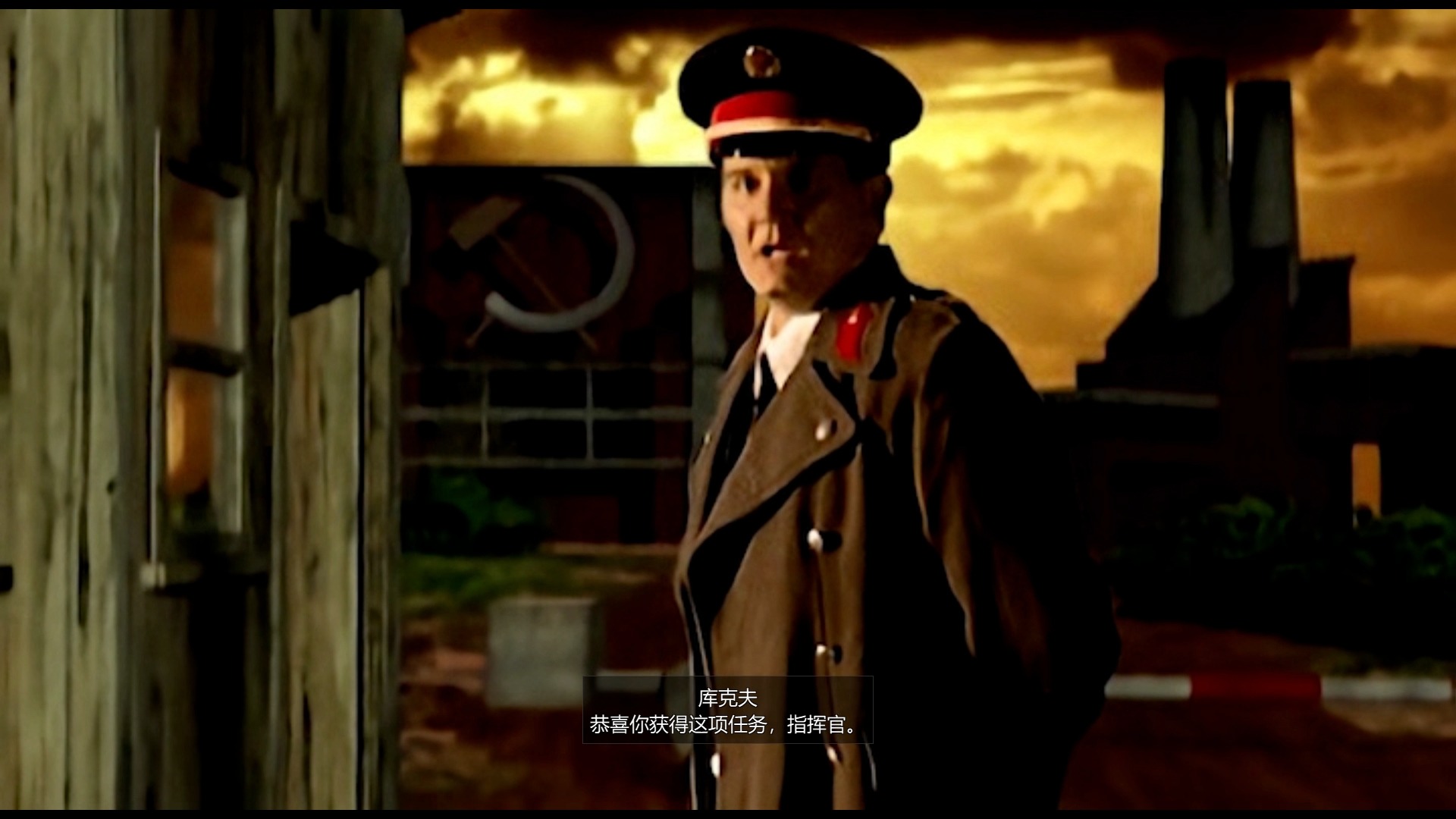 命令与征服:红色警戒1 苏联战役 02a 警卫职责(北) 全流程实录【剧情