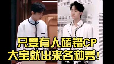 UNIQ《EOEO》中文版+韩文版。最喜欢这首歌的MV，真的超MAN。_哔哩哔哩_