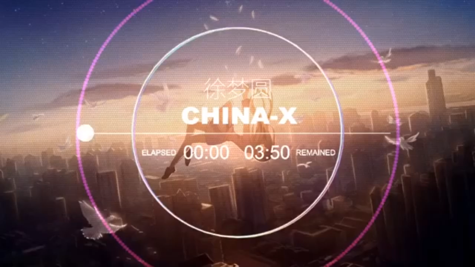 [图]China-x-竹笛版