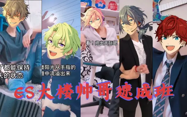 ないないないよ的个人空间 哔哩哔哩 Bilibili