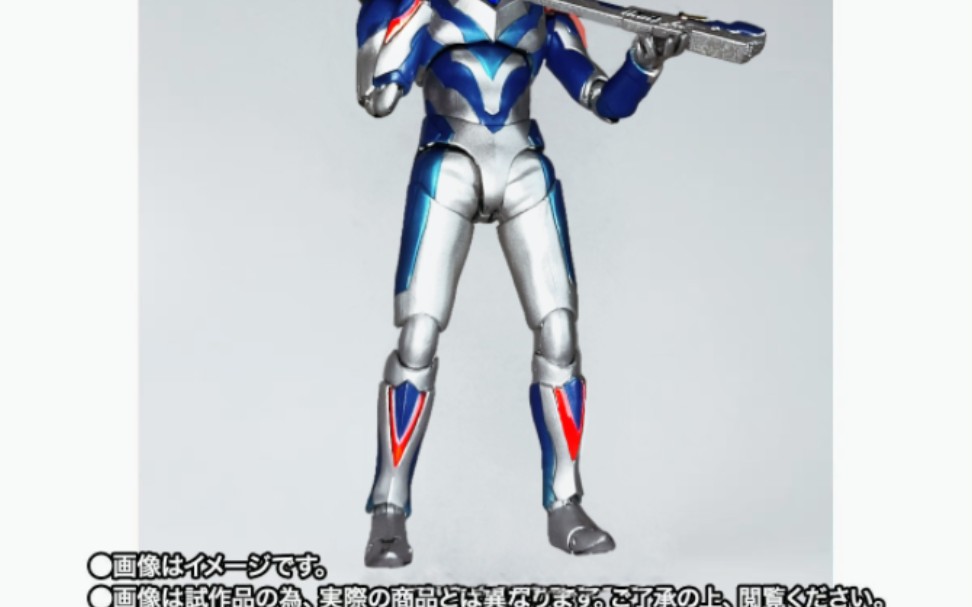 发售决定!万代新品-维克特利奥特曼骑士形态shf