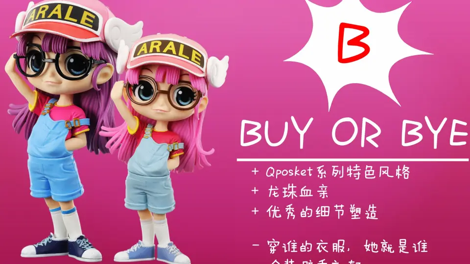 则卷阿拉蕾-哔哩哔哩_Bilibili