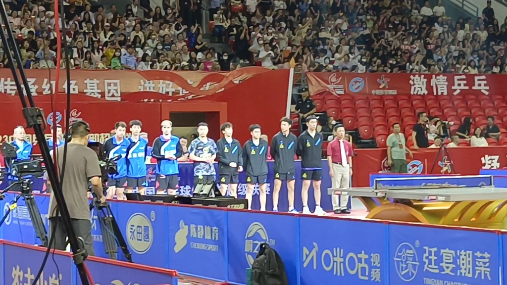 遵义乒超联赛 7.18上午场 运动员入场 focus明润
