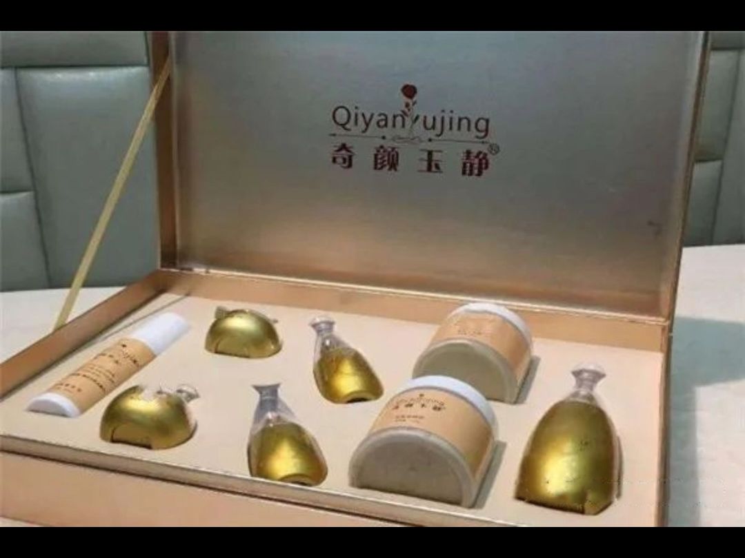 钰琳姿 钰尚颜 御春美 御方泽 御蜂坊 御肤传祺 御芙莲 御兰坊 御美萱