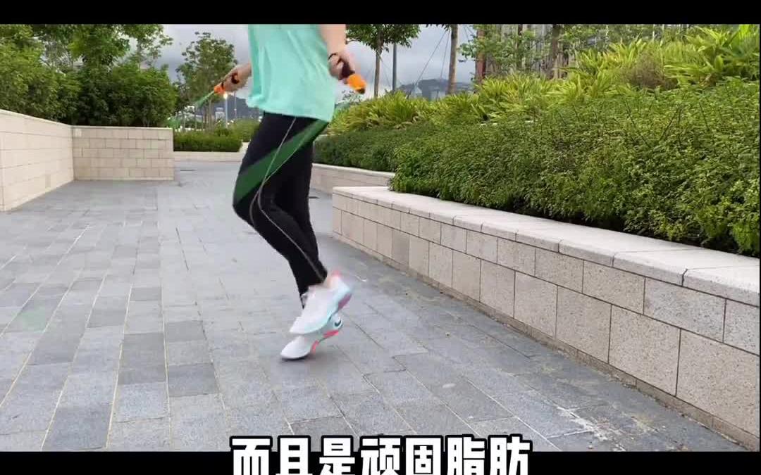 什么时间跳绳减肥效果最好?哔哩哔哩bilibili