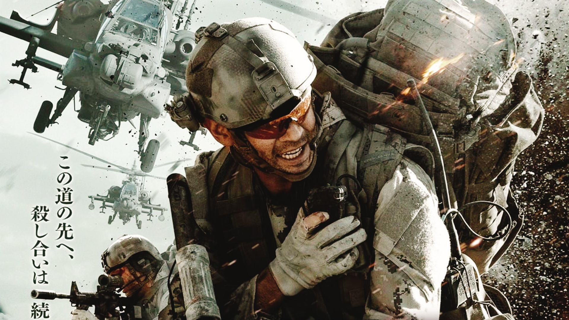 盘点三部热血超然现代战争片,激烈枪战现场爆破震撼,一次看过瘾