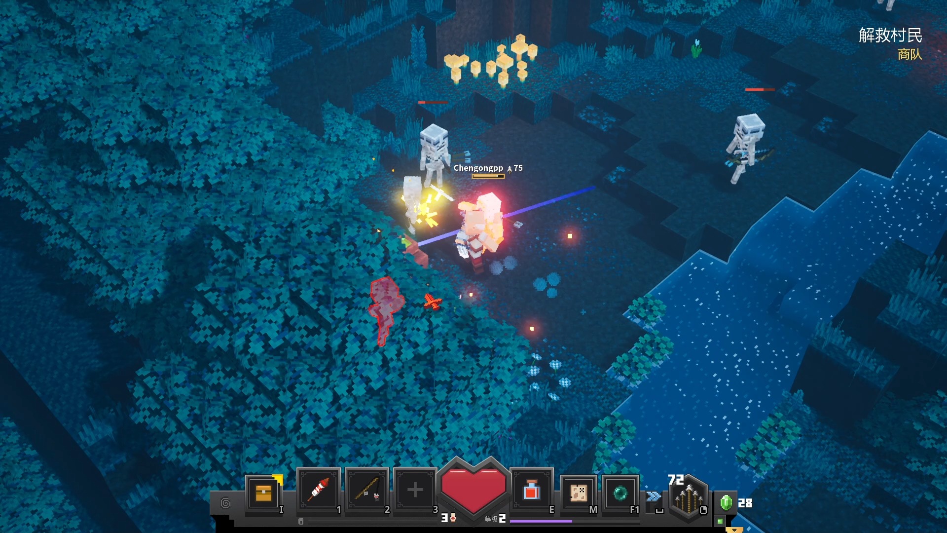 超大学生群-我的世界地下城【2】多人联机