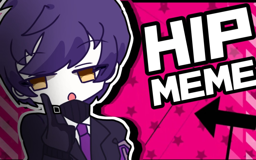 【脑叶公司/巨水警告7215】yesod的hip meme