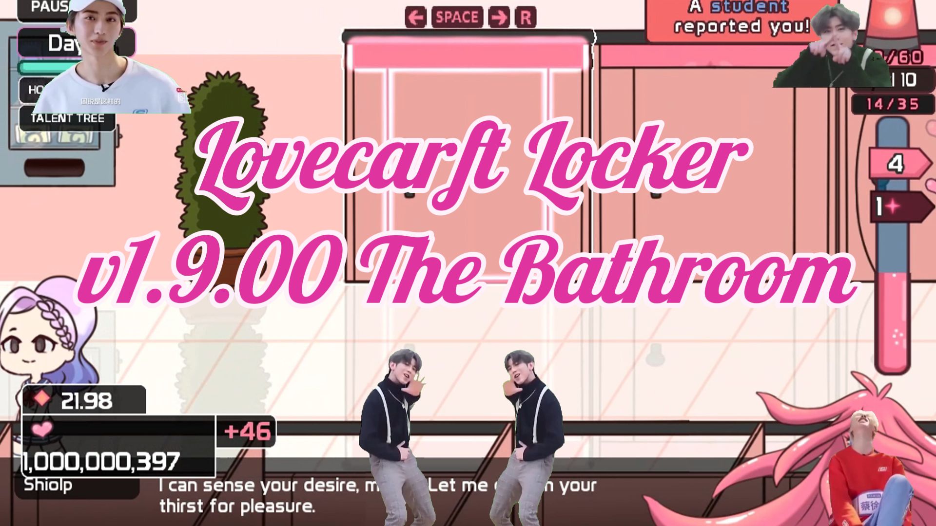 [图]鲲柜传奇｜Lovecarft Locker v1.9.00 Update