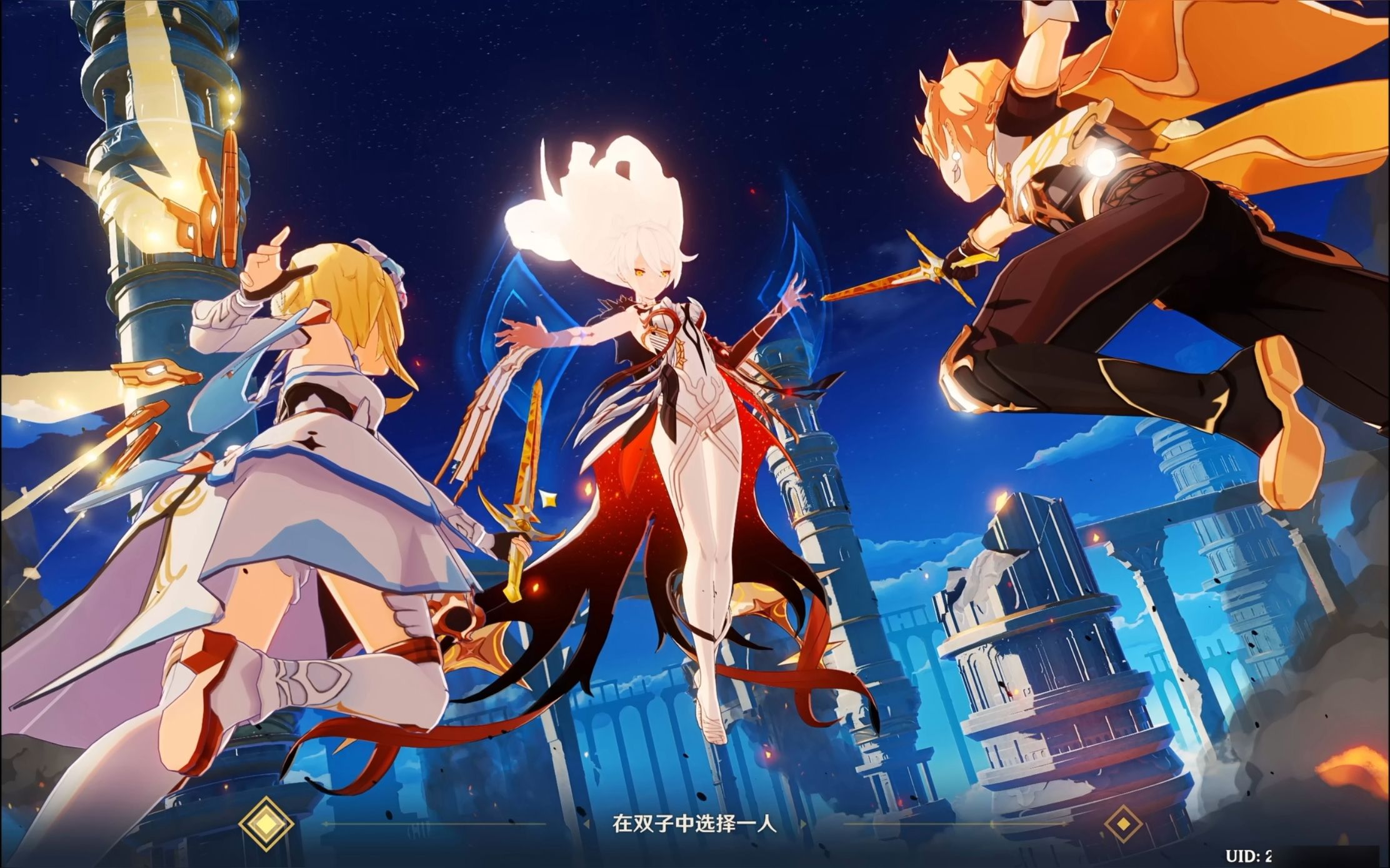 原神剧情合集-捕风的异乡人1