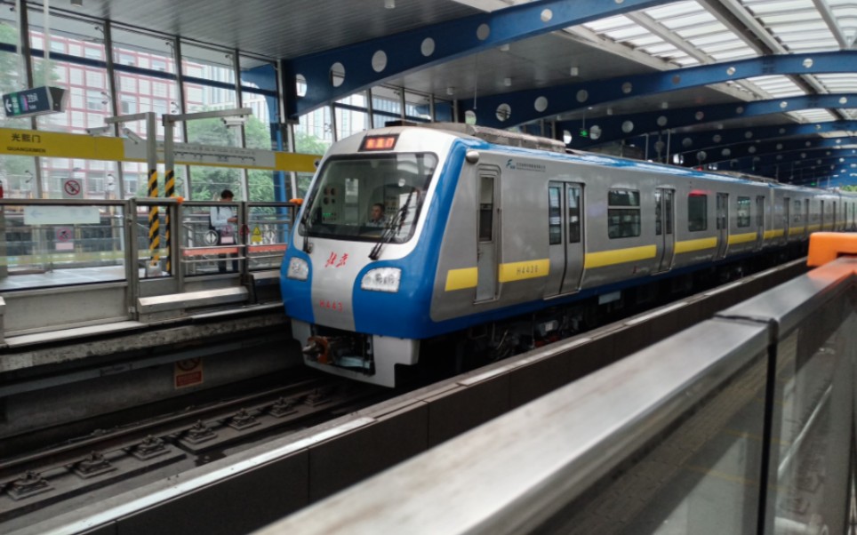 [北京地铁]13号线连号车进出光熙门站