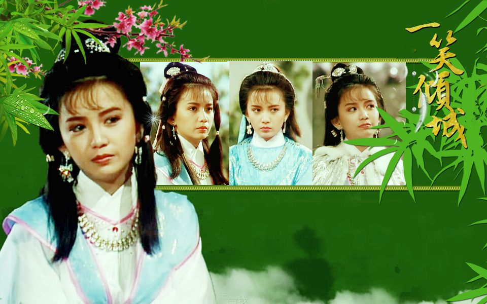 【曾华倩】天然萌妹「丁灵琳」_哔哩哔哩_bilibili