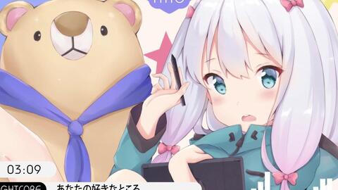 搜索 哔哩哔哩 つロ 干杯 Bilibili 搜索 哔哩哔哩 つロ 干杯 Bilibili