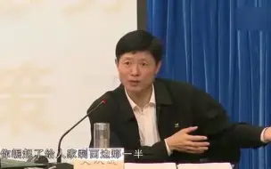 下载视频: 艾跃进：美国要独霸，中俄又太大