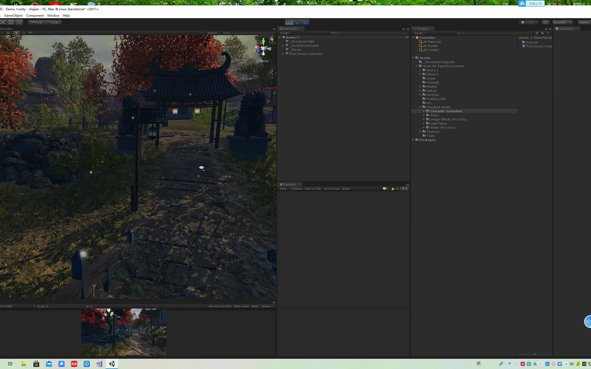 unity大型唯美古代乡村场景古建筑_哔哩哔哩_bilibili