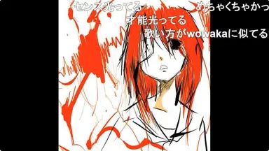 衝動的の人-哔哩哔哩_Bilibili