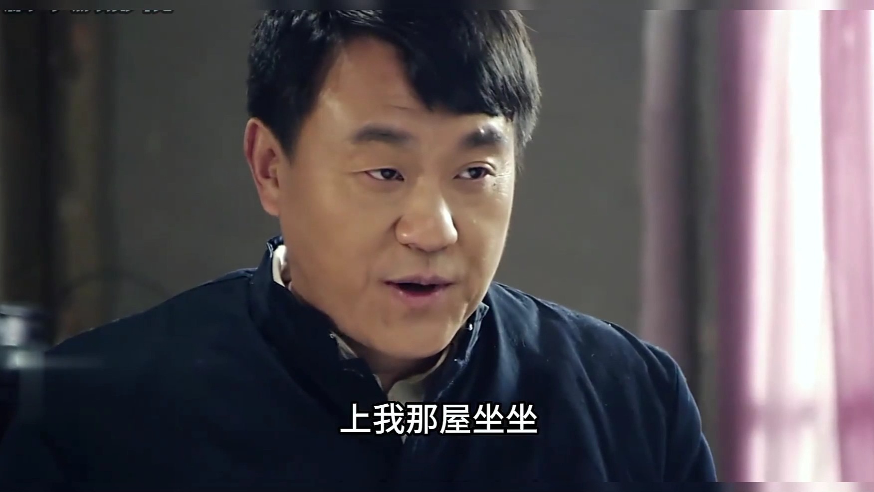 许大茂酒后欺负仨老人,为了惩罚下许大茂和三大爷,傻柱特意为他俩准备