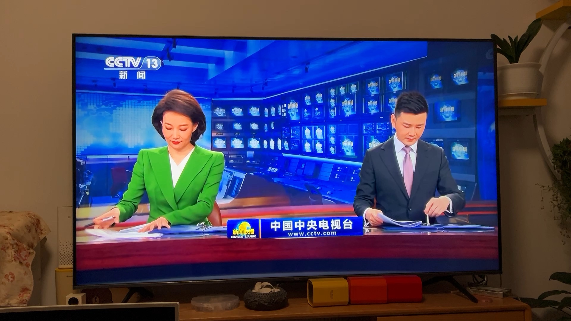 2021年2月15日新闻联播回放文字版(2021年2月15日新闻联播回放文字版视频)